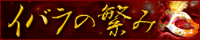 oi[200x40